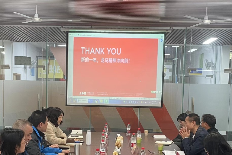 202312281730297957.jpg 202312281730297957.jpg