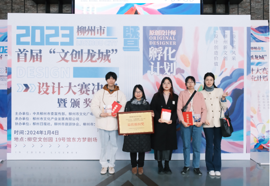 202401051032311891.png 202401051032311891.png