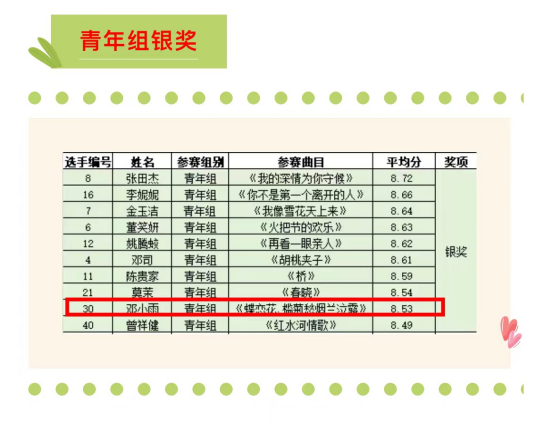 202405241741053480.png 202405241741053480.png