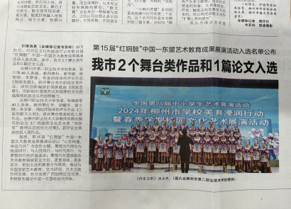 202410251736111132.png 202410251736111132.png