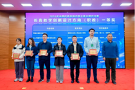 ϲѶ����365���й�˾��ϯ��2024���·�������Ӧ�ô�����ն��һ�Ƚ�