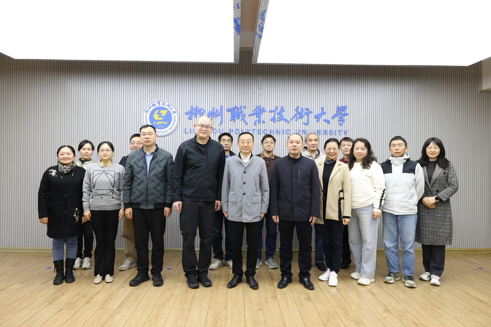 ΢ÐÅͼƬ_20250314224201 ΢ÐÅͼƬ_20250314224201