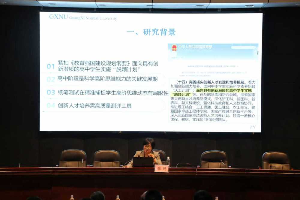 ΢��ͼƬ_20251118160158_5_627