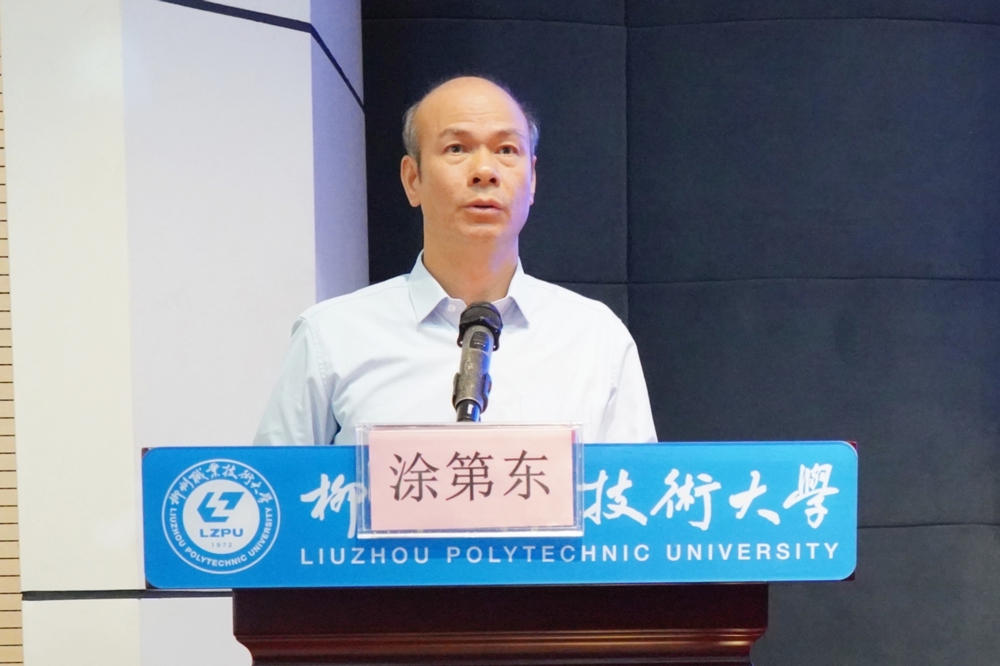 Ϳ�ڶ�����������