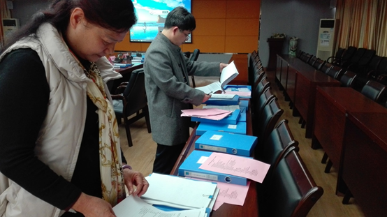 201801051630486273.png 201801051630486273.png