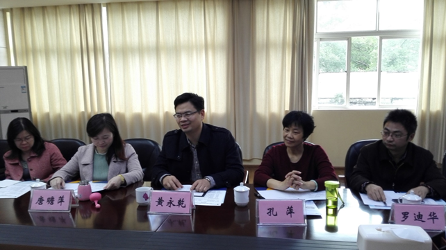 201812041614365111.png 201812041614365111.png