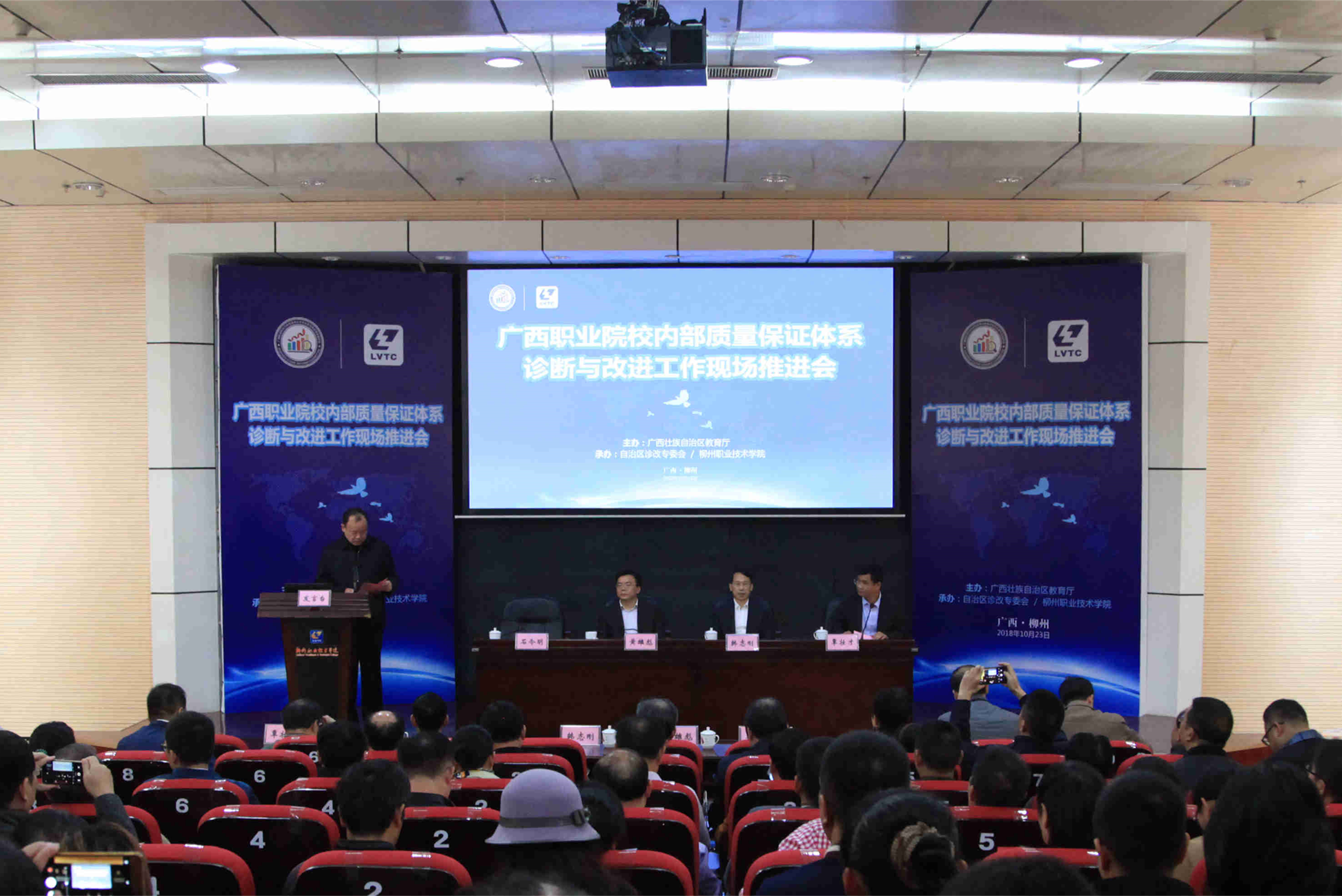 201912051825481795.jpg 201912051825481795.jpg