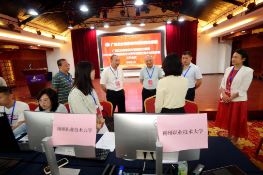 69fcf016a8cb4af28f2c13cc38cd5f0a