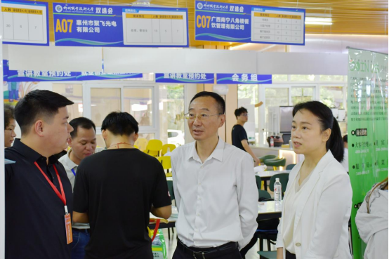 458e1704086a4200893078a68ee05b5e