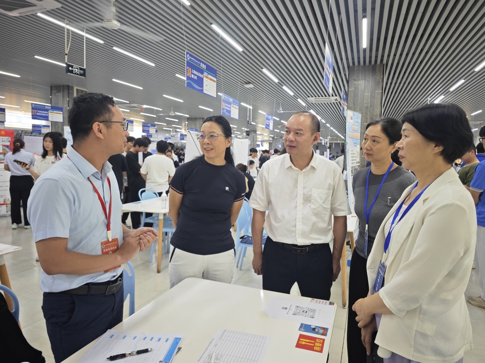 �ʽ��������������Ϻ�ϼ������������˵�λ���뽻��