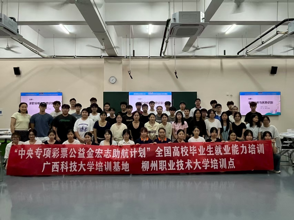 e3233853515c45d1921e66707ae15d7f