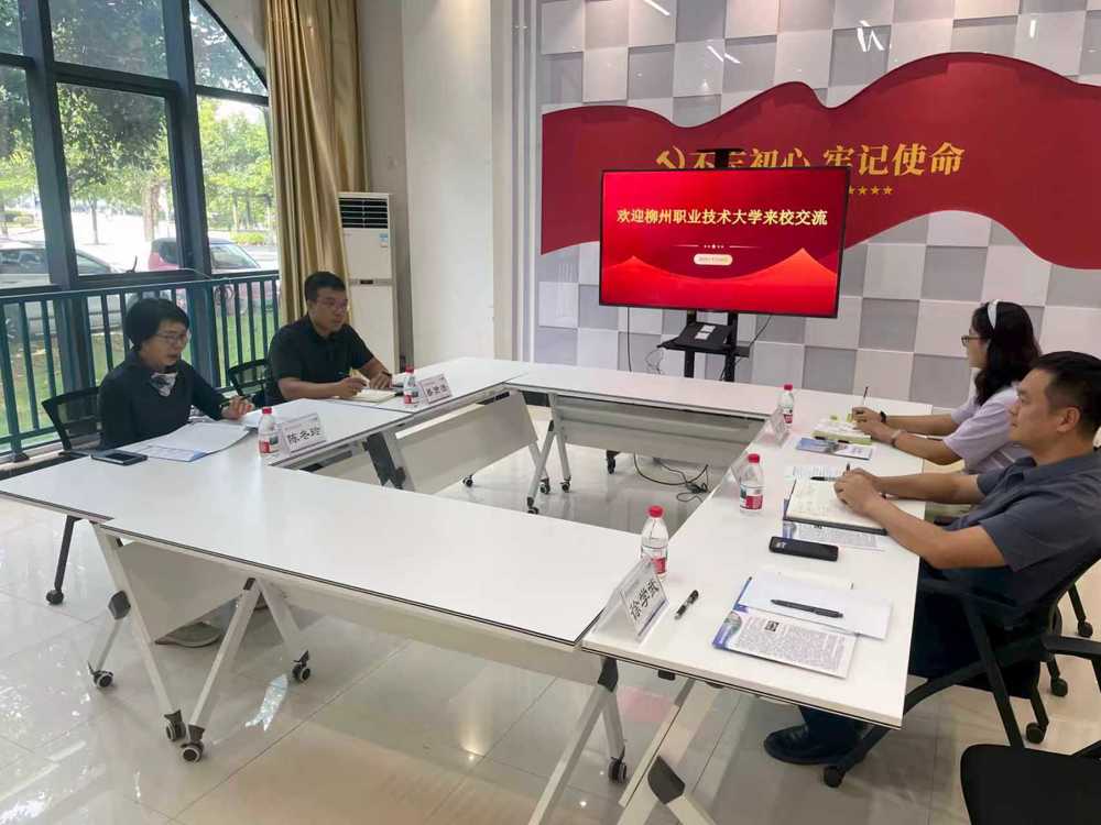 544bf2a80e614bbdaa4359e063bd5287