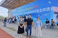 �������ظڴپ�ҵ��365���й�˾���롰������У��ҵ�������ҵ���롱˫ѡ��