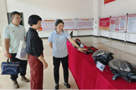 �������ظڴپ�ҵ��������ҵ���������ҵ��չ���뽻��