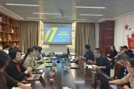 ������ҵ�����������ѧԺ��չ2025��������ҵ���������ܽ�ۻ�