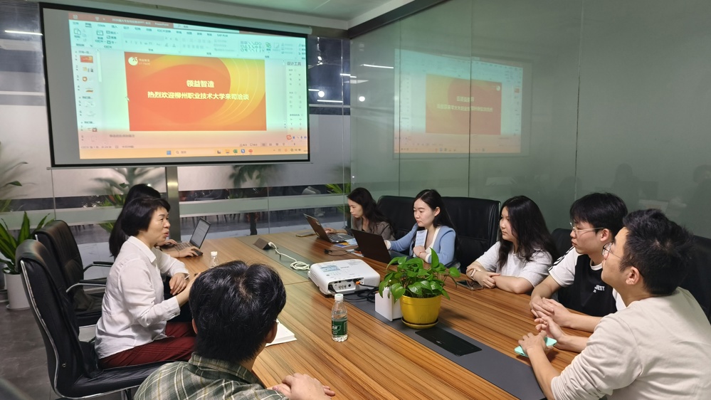 �붫ݸ����ϸ������Ƽ����޹�˾��չ��̸����