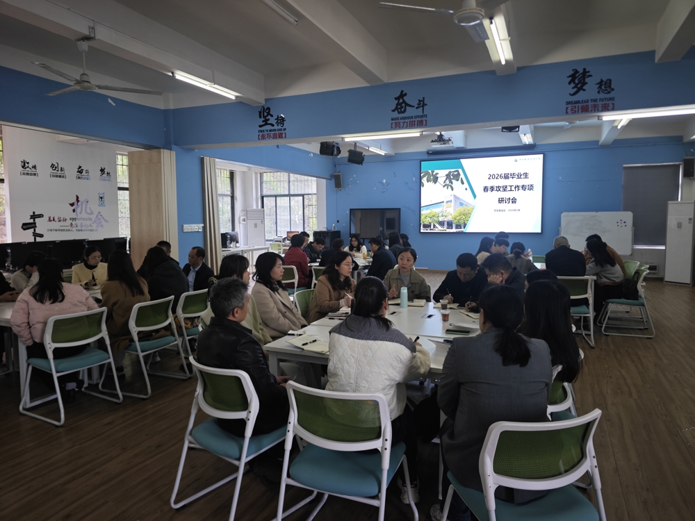 365���й�˾�ٿ�2026���ҵ����ҵ������ѵ�����л�