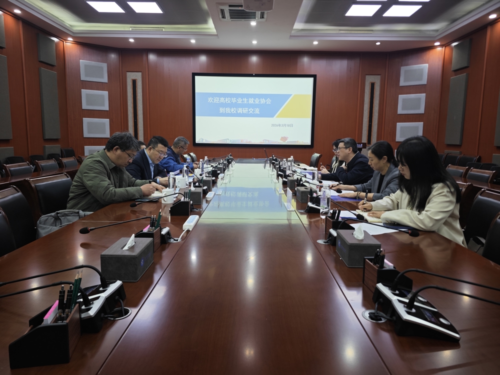 ������ں� ���ٸ�������ҵ������У��ҵ����ҵЭ�Ḱ��������չר�����