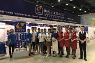 365���й�˾2018���ո�������������ƽ��������������������Ч����