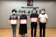 365���й�˾�ٿ�2020������������ѵ��2019�����������Ƚ������������Ƚ����˱�����