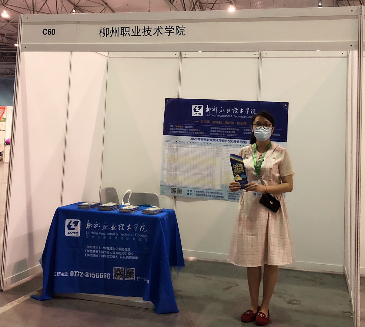 202007290853500489.jpg 202007290853500489.jpg