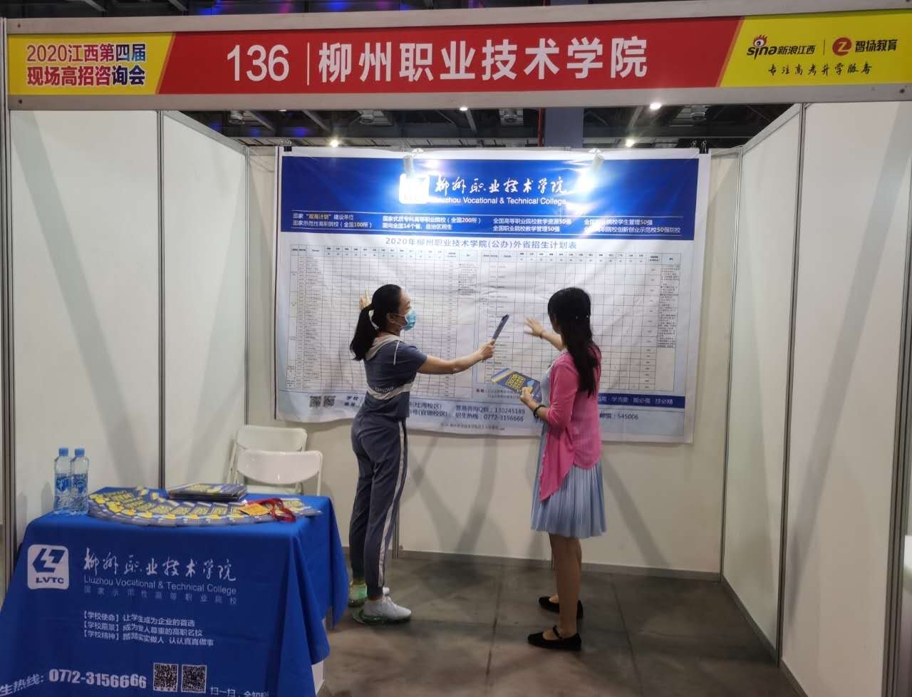 202007290853504694.jpg 202007290853504694.jpg