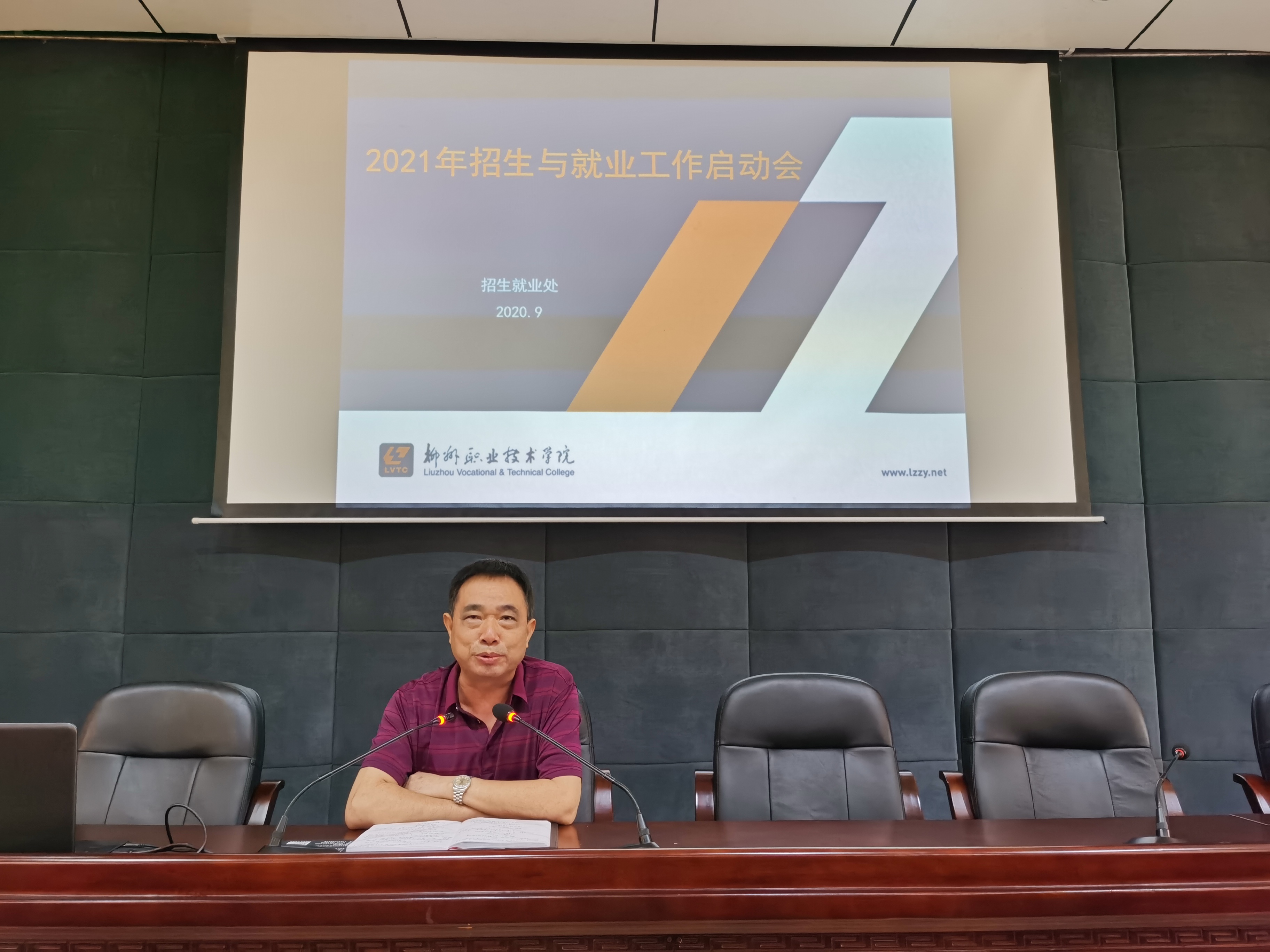 202009302201476841.jpg 202009302201476841.jpg