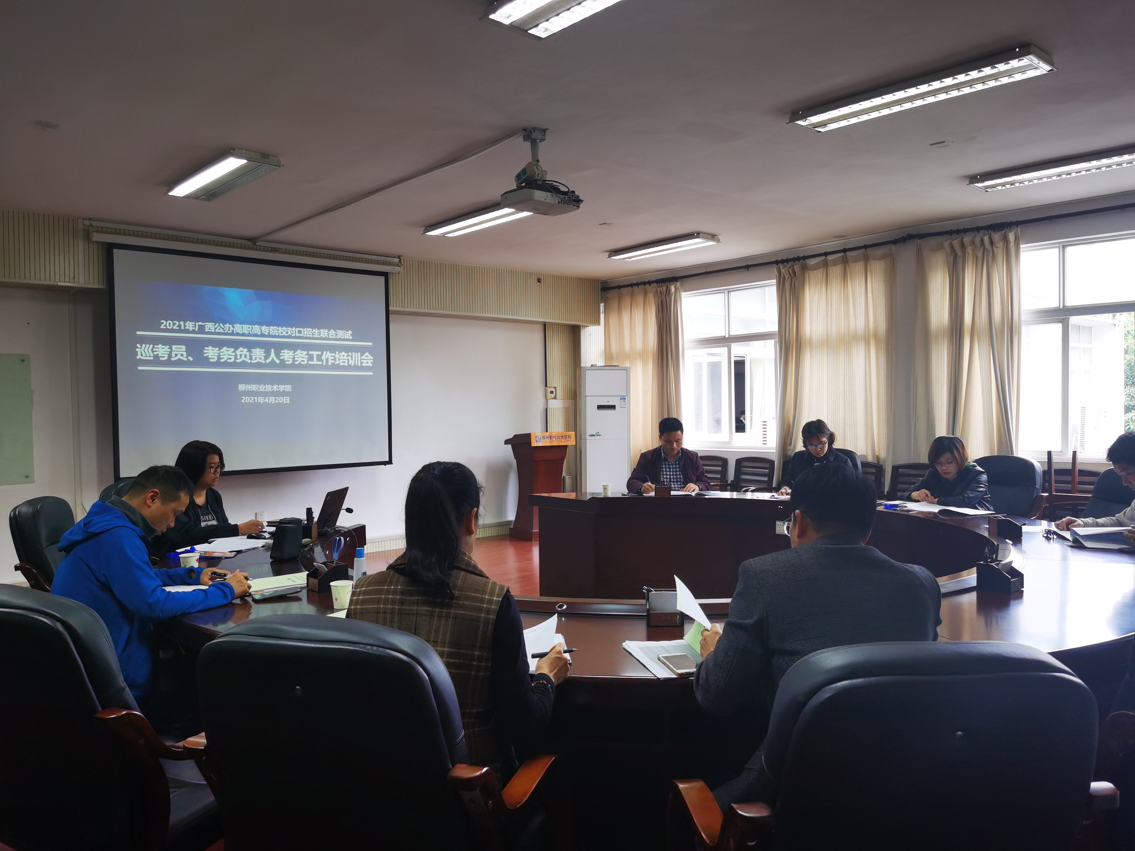 202104251837227427.jpg 202104251837227427.jpg