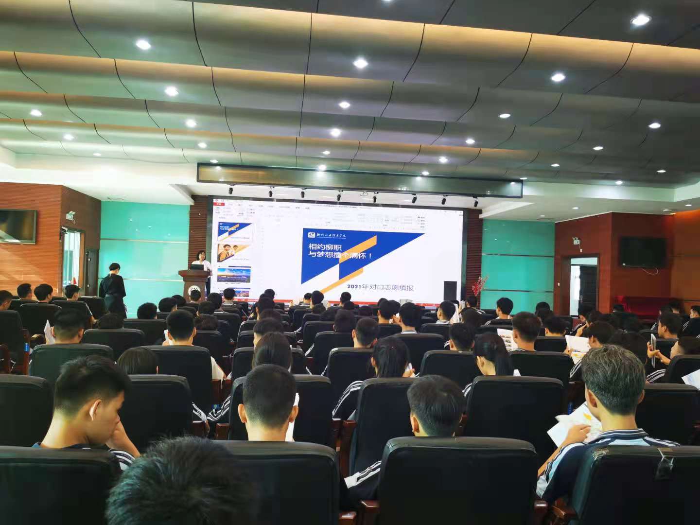 202105101042488706.jpg 202105101042488706.jpg