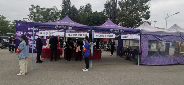 202111162247137239.jpg 202111162247137239.jpg