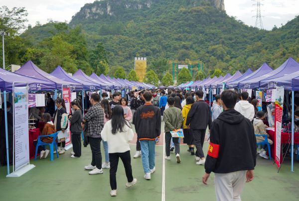 202111162247139967.jpg 202111162247139967.jpg