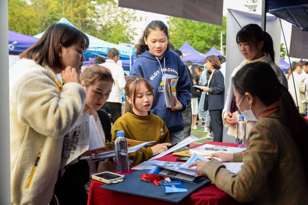 202111162247143237.jpg 202111162247143237.jpg