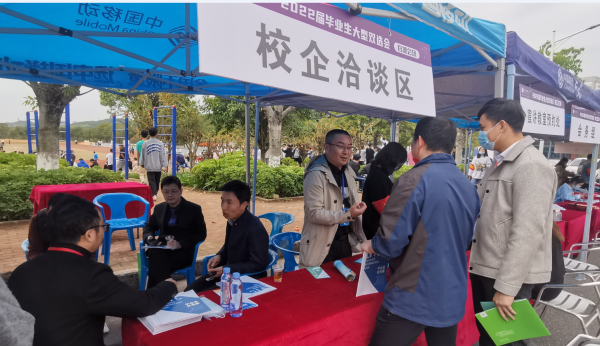 202111162247146642.png 202111162247146642.png