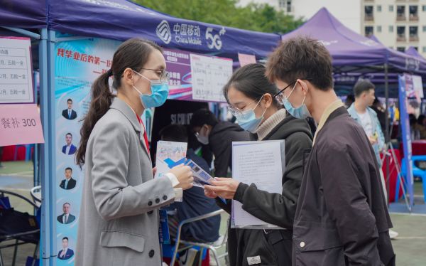 202111162247147447.jpg 202111162247147447.jpg