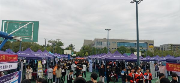 202111162247133074.jpg 202111162247133074.jpg