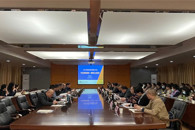 �������������� ������������չ����ѧУ�ٿ�2022��������ҵ����ר��ۻ�