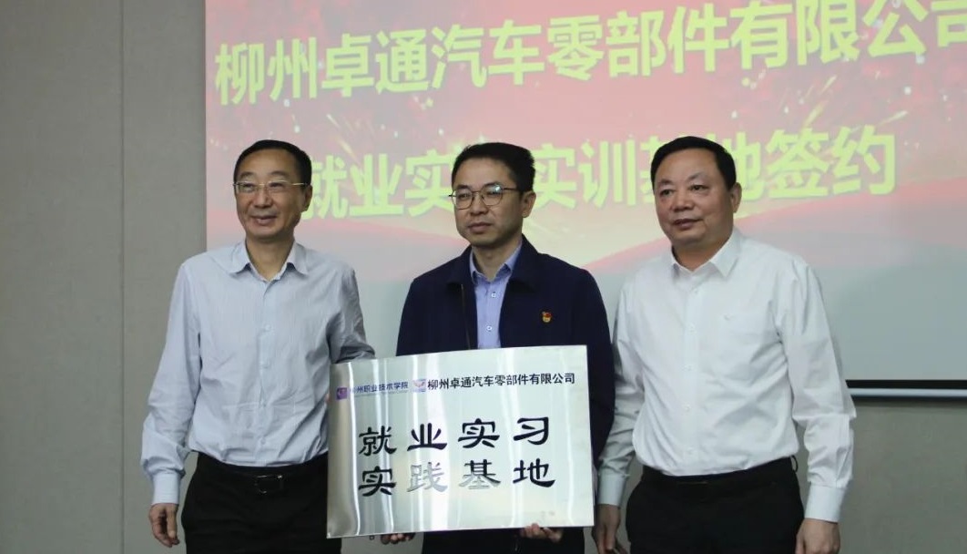 202205201542298231.jpg 202205201542298231.jpg