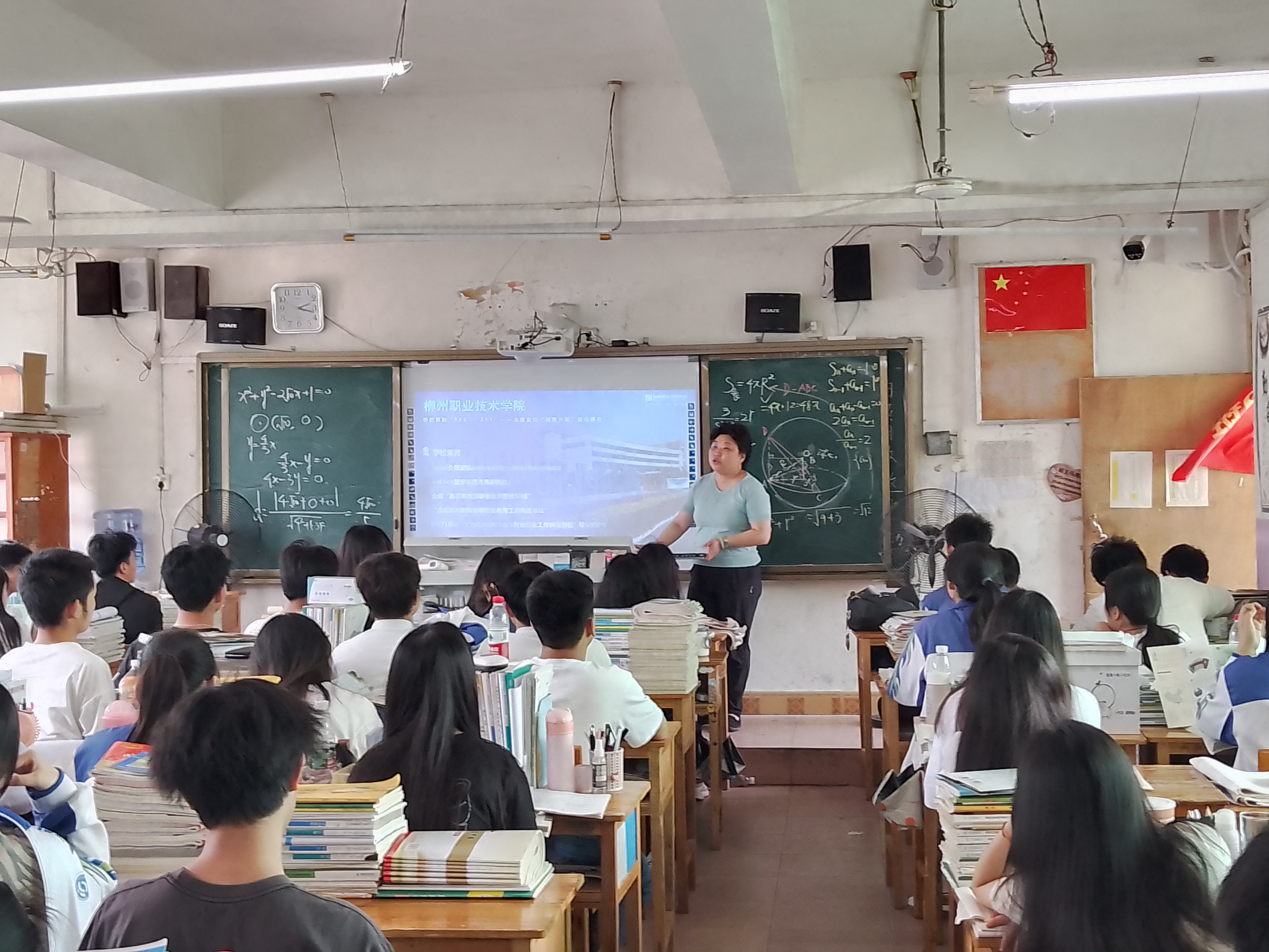 202205311705579256.jpg 202205311705579256.jpg