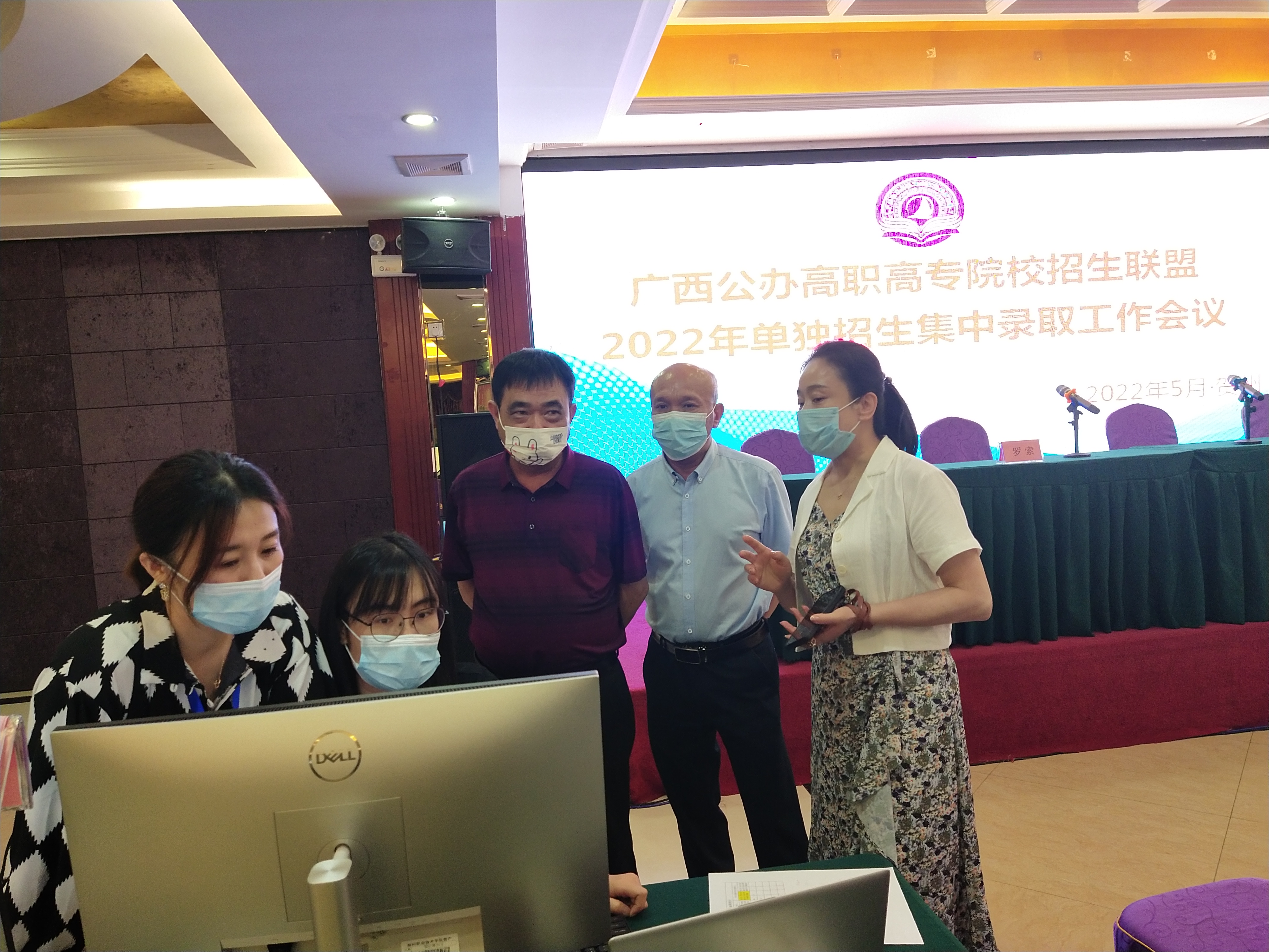 202205311706286783.jpg 202205311706286783.jpg