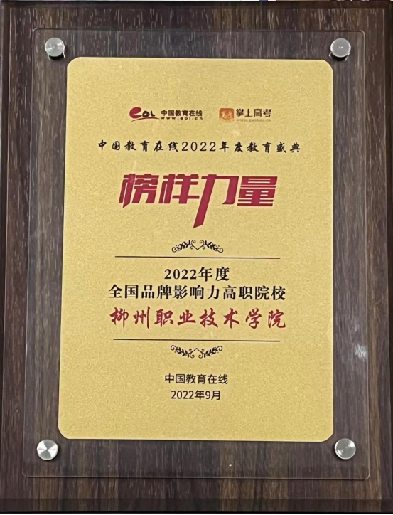 202212150834111856.png 202212150834111856.png