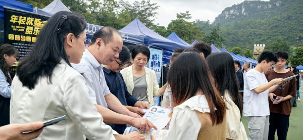 202311141133106876 202311141133106876.png