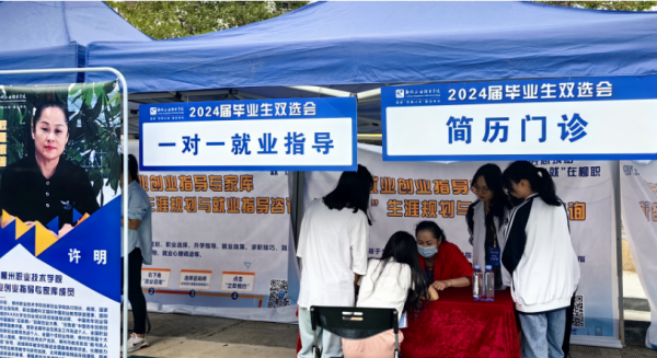 202311141135573859 202311141135573859.png