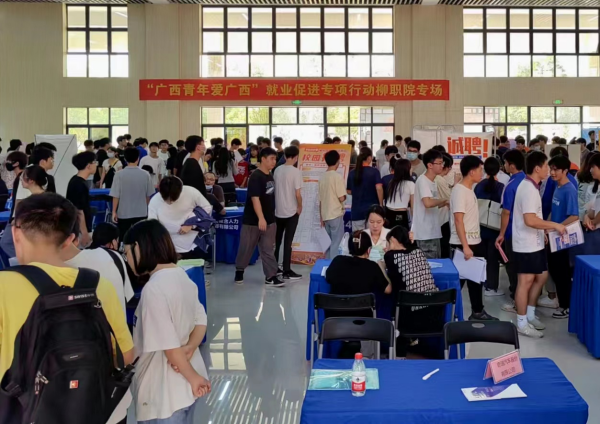 202312280903071311 202312280903071311.png