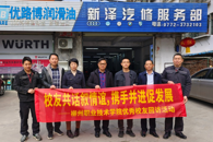 У���ʶ��߷�ο������У��