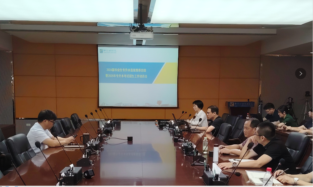 202404301105300579.jpg 202404301105300579.jpg