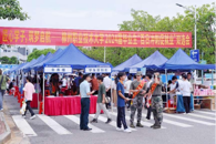 �����ճ�̴پ�ҵ��365���й�˾�ֳɾ��С�����ѧ������������������2024���ҵ�����ճ�̴پ�ҵ������˫ѡ��