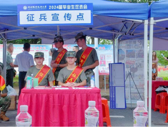 202406302052291518 202406302052291518.png