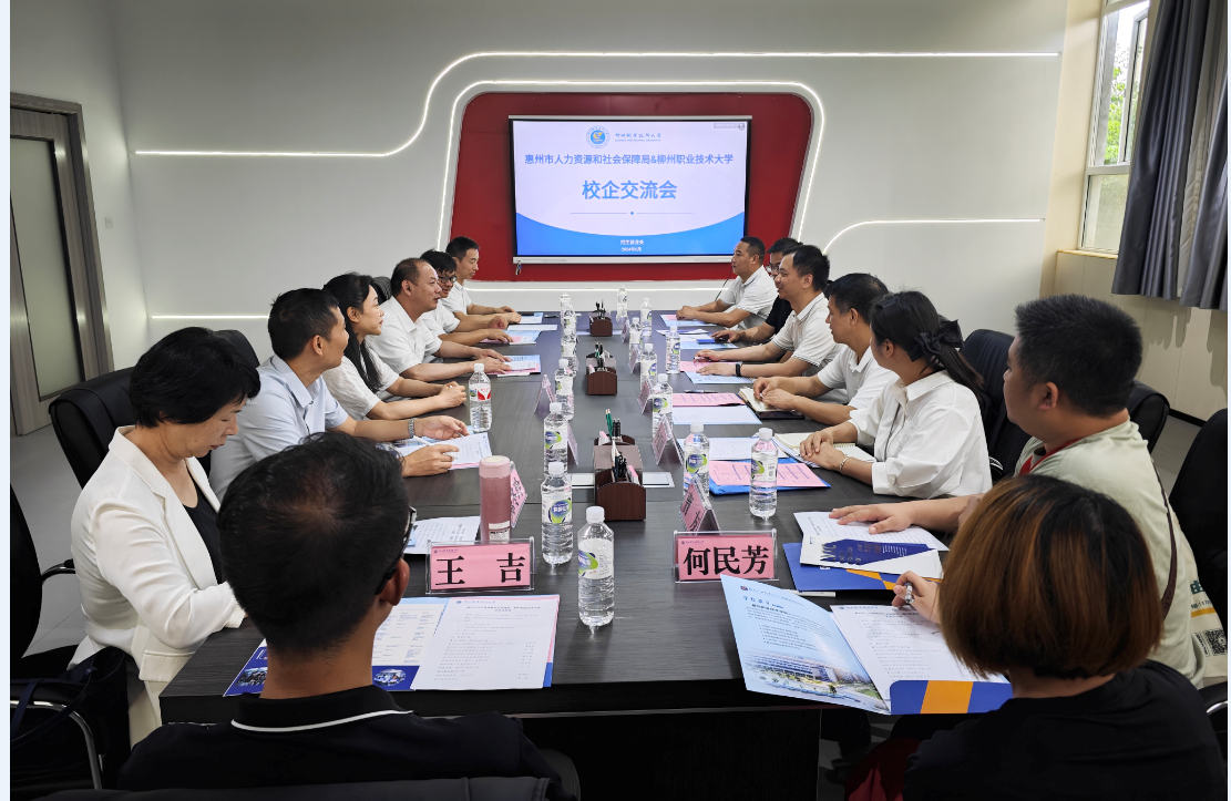 202407011549053979 202407011549053979.jpg