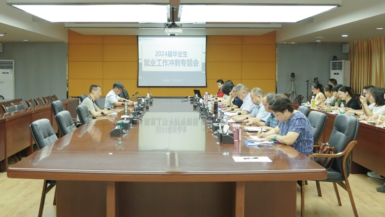 202407291836167323.png 202407291836167323.png