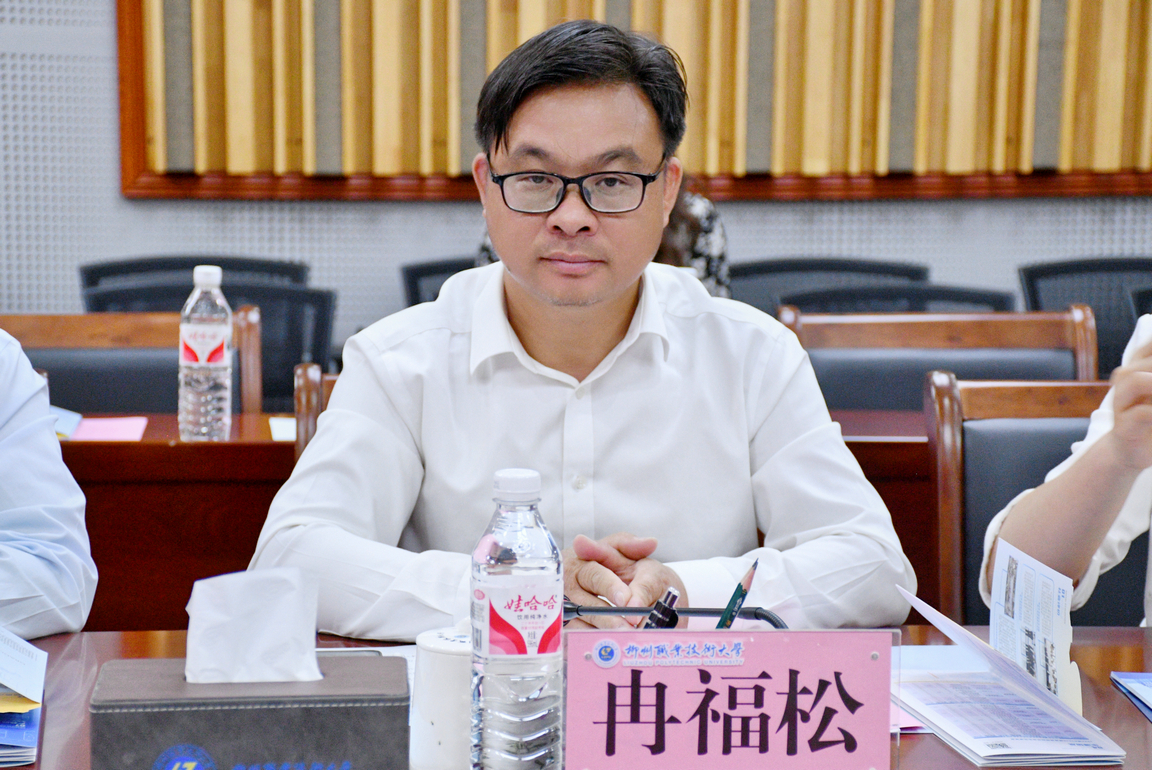 202410282110160705.jpg 202410282110160705.jpg